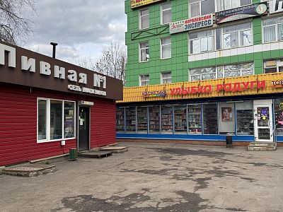 Купить готовый бизнес Московская обл, г Королёв, ул Карла Маркса, д 3б 15000000 рублей