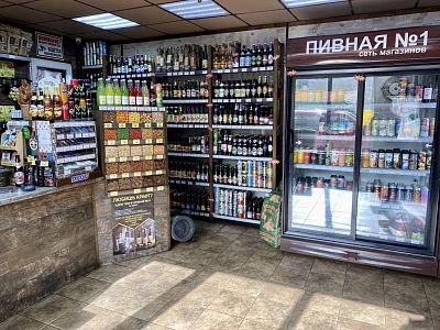 Купить готовый бизнес Московская обл, г Королёв, ул Карла Маркса, д 3б 15000000 рублей