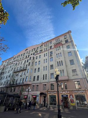 Купить квартиру г Москва, ул Арбат, д 51 стр 1 53000000 рублей