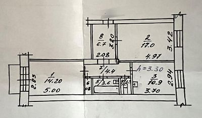 Купить квартиру г Хабаровск, ул Истомина, д 88 7500000 рублей