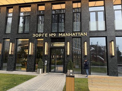 Купить квартиру г Москва, ул Зорге, д 9А к 6 15300000 рублей