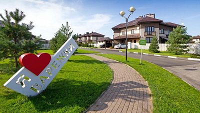 Купить таунхаус Московская область, городской округ Щёлково, квартал Варежки, 99А 24000000 рублей