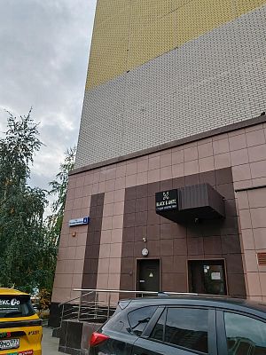 Купить квартиру г Москва, ул Лётчика Ульянина, д 6 12000000 рублей