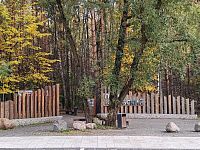 Купить квартиру г Москва, ул Авиаконструктора Петлякова, д 25 15600000 рублей