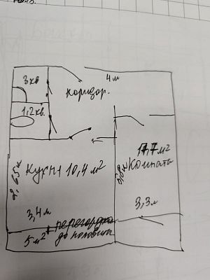Купить квартиру г Москва, ул Авиаконструктора Петлякова, д 25 11600000 рублей