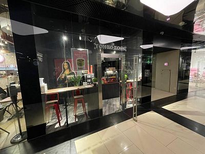 Купить торговую площадь г Москва, Пресненская наб, д 12 15500000 рублей