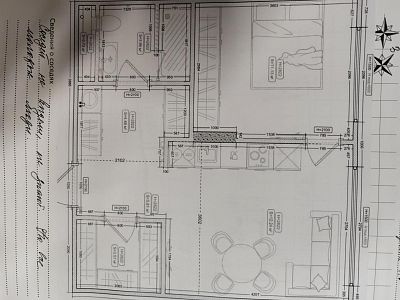 Купить квартиру г Москва, ул Василия Аксёнова, д 4 16500000 рублей