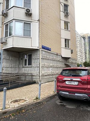 Купить квартиру г Москва, ул Бориса Пастернака, д 15 15800000 рублей