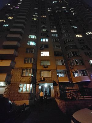Купить квартиру г Красногорск, Красногорский б-р, д 9 24000000 рублей