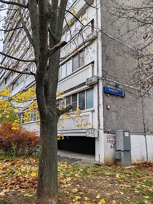 Купить квартиру г Москва, Боровский пр-д, д 2 10999000 рублей