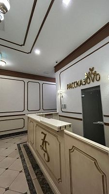 Купить квартиру г Москва, б-р Андрея Тарковского, д 9 17250000 рублей