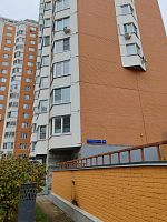 Купить квартиру г Москва, ул Самуила Маршака, д 20 14500000 рублей