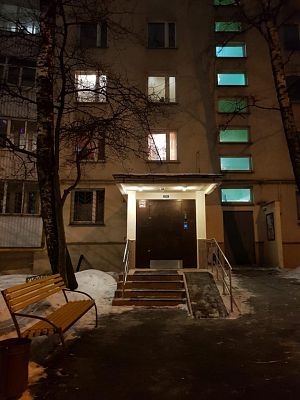 Купить квартиру г Москва, ул Кировоградская, д 44 к 2 12050000 рублей