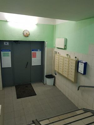 Купить квартиру г Москва, ул Кировоградская, д 44 к 2 12050000 рублей