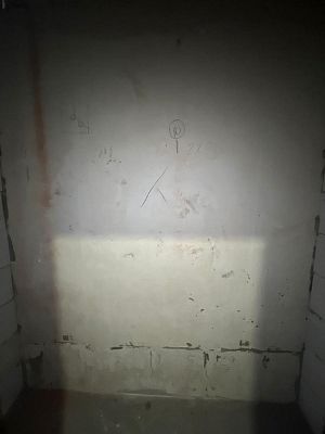 Купить склад г Москва, ул Бабаевская, д 1/8 стр 1 350000 рублей