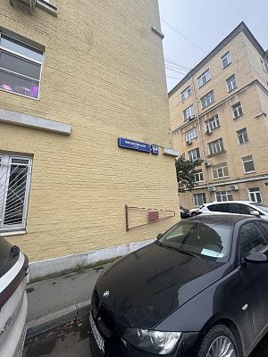 Купить квартиру г Москва, ул Люсиновская, д 64 к 1 25300000 рублей