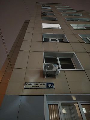 Купить квартиру г Красногорск, Павшинский б-р, д 40 24500000 рублей