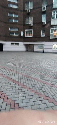 Купить квартиру г Москва, ул Красная Пресня, д 7 75000000 рублей