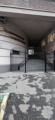 Купить квартиру г Москва, ул Красная Пресня, д 7 75000000 рублей