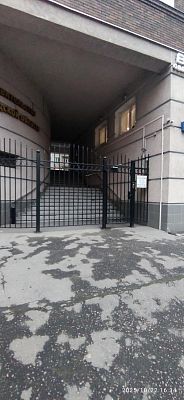 Купить квартиру г Москва, ул Красная Пресня, д 7 75000000 рублей
