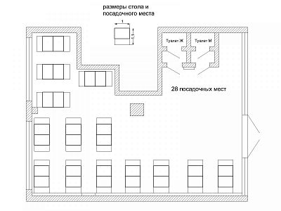 Снять офис г Москва, ул Барклая, д 6 стр 3 550000 рублей