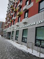 Купить квартиру г Москва, Варшавское шоссе, д 141 к 8 23500000 рублей