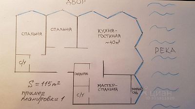 Купить квартиру г Москва, ул Корабельная, д 3А 69100000 рублей