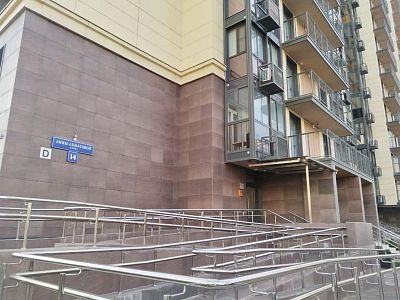 Купить квартиру г Москва, ул Анны Ахматовой, д 14 26500000 рублей