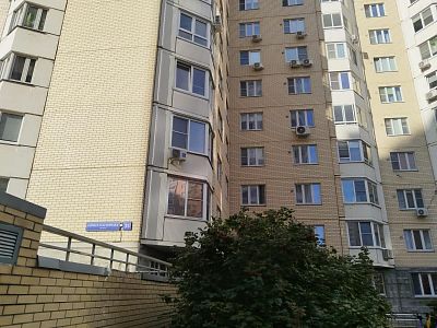 Купить квартиру г Москва, ул Бориса Пастернака, д 35 21000000 рублей