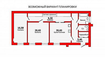 Купить квартиру г Санкт-Петербург, Рижский пр-кт, д 60 10700000 рублей