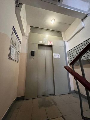 Купить квартиру г Москва, Комсомольский пр-кт, д 27 стр 5 24990000 рублей
