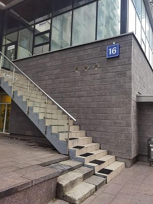 Купить квартиру г Москва, ул Новый Арбат, д 16 34888000 рублей