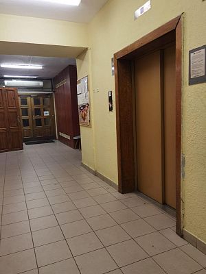 Купить квартиру г Москва, ул Новый Арбат, д 16 34888000 рублей