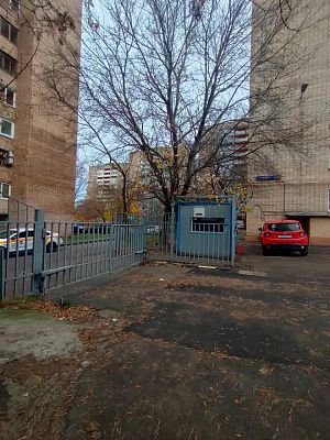 Купить квартиру г Москва, ул Вавилова, д 79 23800000 рублей