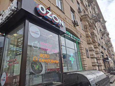 Снять в аренду торговую площадь г Москва, Кутузовский пр-кт, д 27 42600 рублей