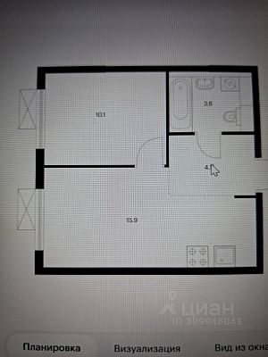 Купить квартиру г Москва, ул Малая Очаковская, д 4А к 2 18900000 рублей