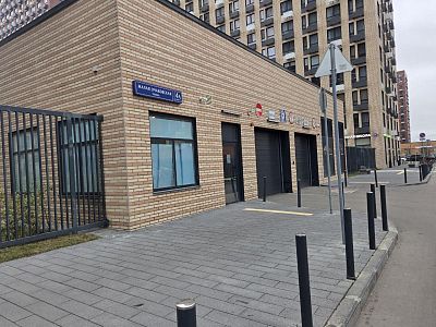 Купить квартиру г Москва, ул Малая Очаковская, д 4А к 2 18900000 рублей