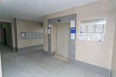 Купить помещение свободного назначения г Хабаровск, ул Льва Толстого, д 25 27000000 рублей