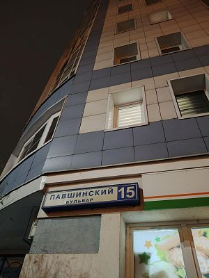 Купить квартиру г Красногорск, Павшинский б-р, д 15 26000000 рублей