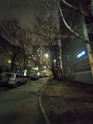 Купить квартиру г Москва, ул Шверника, д 5 к 2 14500000 рублей