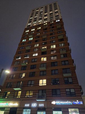 Купить квартиру г Москва, Боровское шоссе, д 2 к 5 17800000 рублей