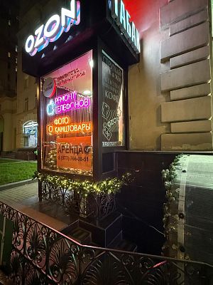 Снять в аренду торговую площадь г Москва, Кутузовский пр-кт, д 27 33000 рублей