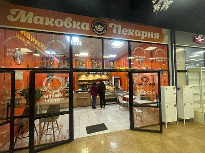 Купить готовый бизнес г Москва, ул Генерала Белова, д 29 2200000 рублей