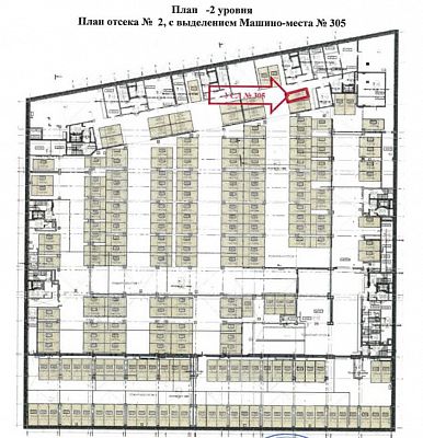Купить гараж г Москва, ул Архитектора Щусева, д 2 к 3 2100000 рублей