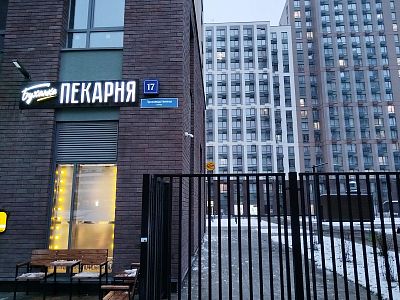 Купить квартиру г Москва, ул Производственная, д 17 13200000 рублей