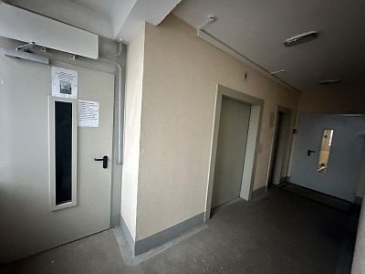 Купить квартиру г Москва, ул Авиаторов, д 5 к 1 17500000 рублей
