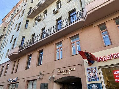 Купить квартиру г Москва, ул Арбат, д 51 стр 1 60000000 рублей