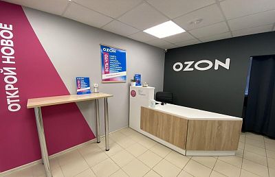 Купить готовый бизнес г Москва, ул Марии Ульяновой, д 9 к 2 28000000 рублей