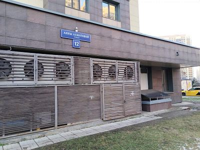 Купить квартиру г Москва, ул Анны Ахматовой, д 12 14350000 рублей