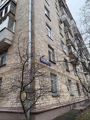 Купить квартиру г Москва, Ленинский пр-кт, д 71 35000000 рублей